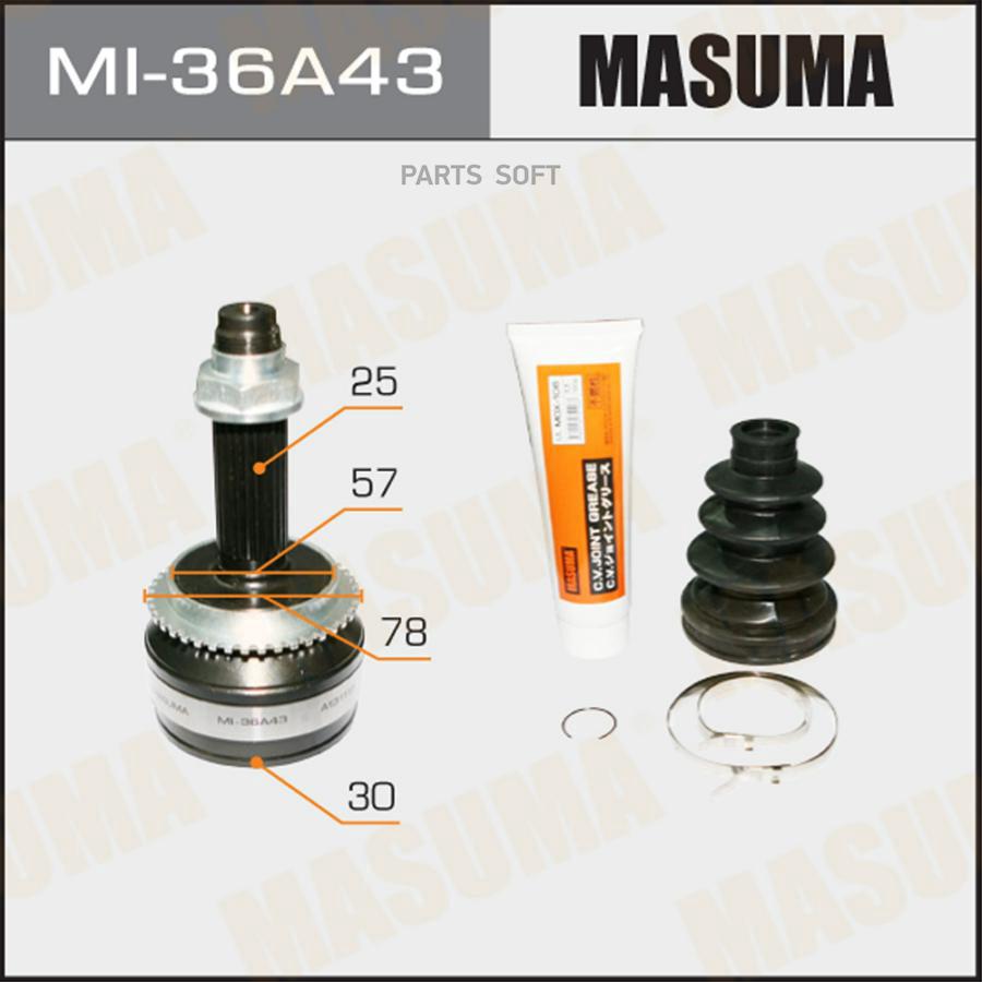 

ШРУС MASUMA 30*57*25 (1/6)
