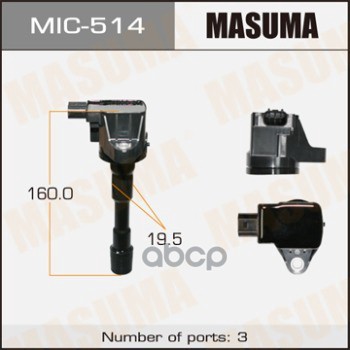 

Катушка зажигания MASUMA, FIT SHUTTLE HYBRID, FREED HYBRID / LDA, LDA3, LEA