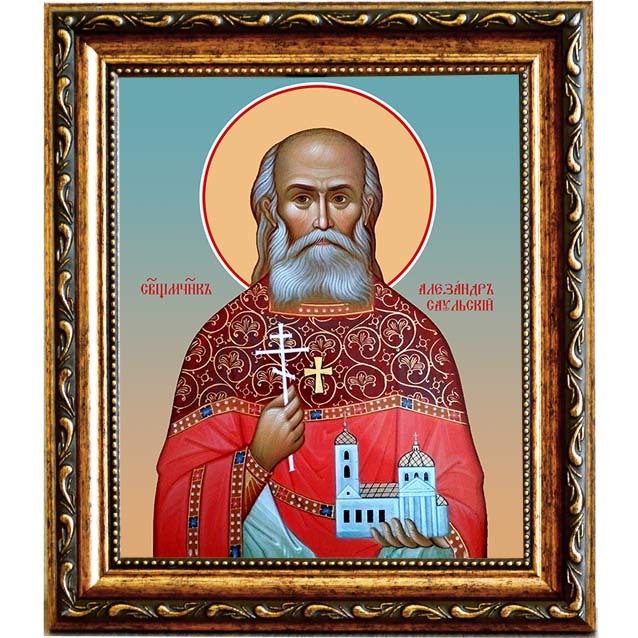 

Александр Саульский, священномученик пресвитер. Икона на холсте.