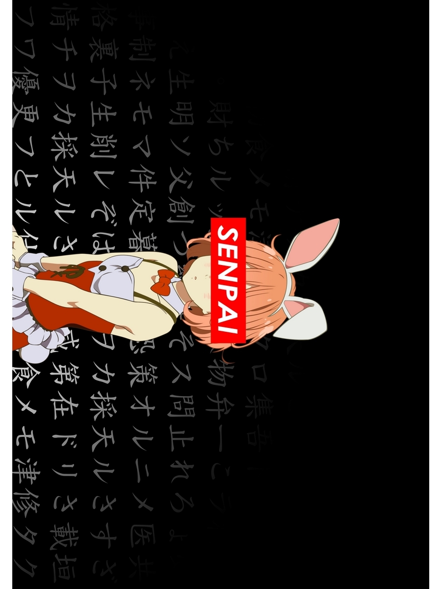 

Постер DRABS А3 Anime Senpai Антме Сенпай девочка с ушками