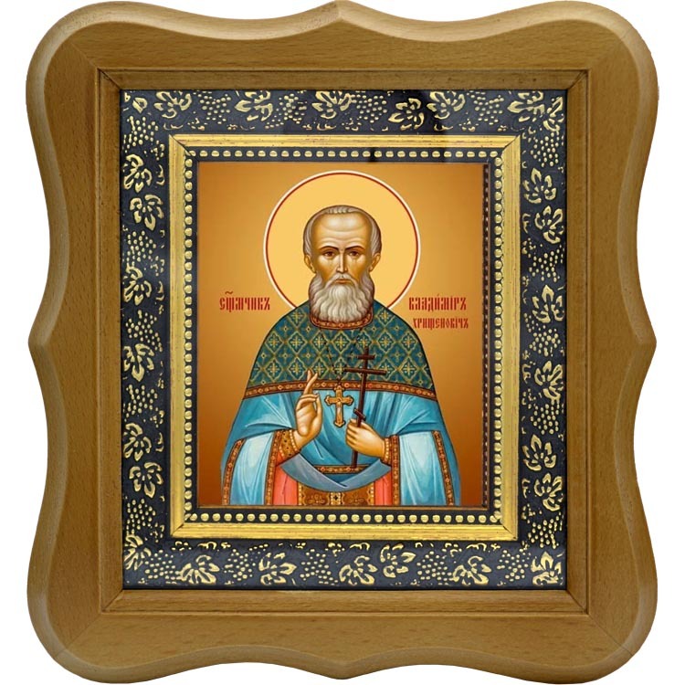 

Владимир Хрищенович священномученик, пресвитер. Икона на холсте.