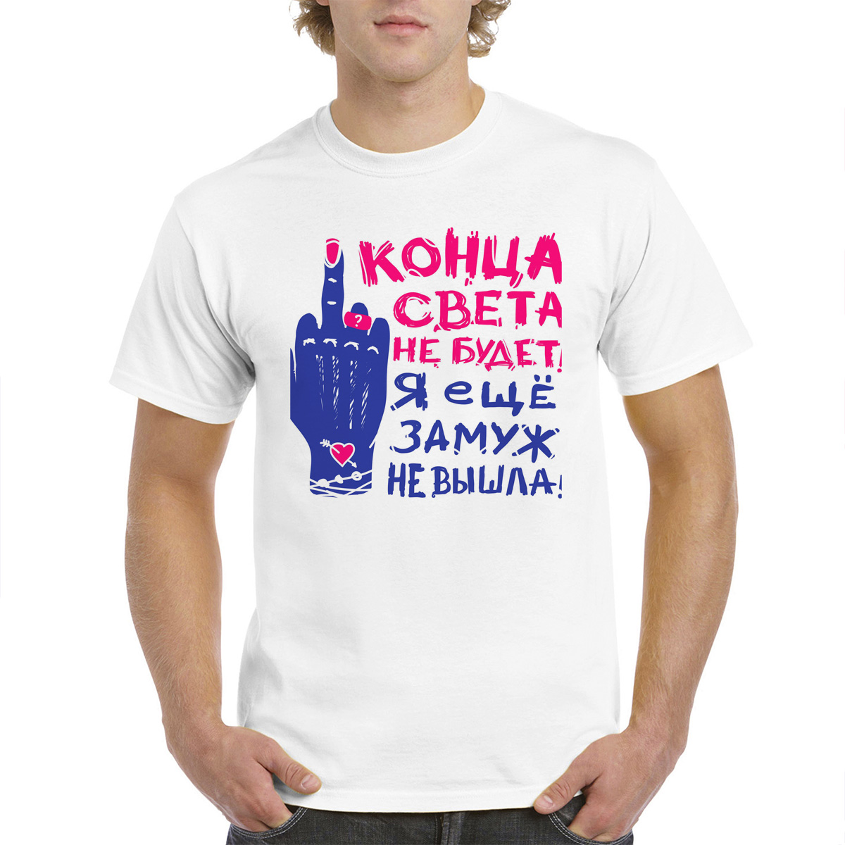 

Футболка унисекс CoolPodarok M0151442 белая 46 RU, Белый, M0151442