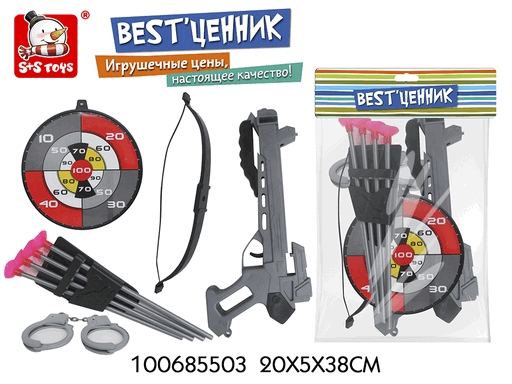 

Набор оружия "Арбалет" Арт.00685503 (Г0095)