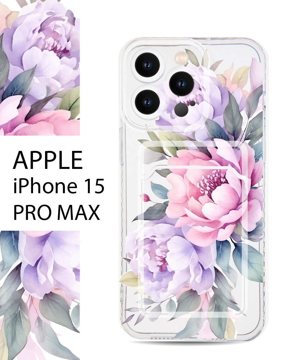 

Чехол Casing-Soft для Apple iPhone 15 Pro Max Животные, Прозрачный, Apple iPhone 15 Pro Max