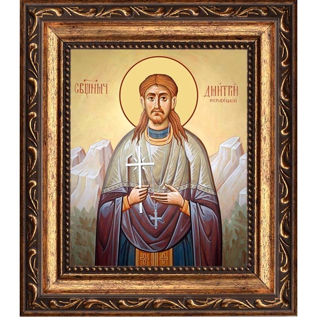 

Димитрий Неровецкий священномученик, пресвитер. Икона на холсте.