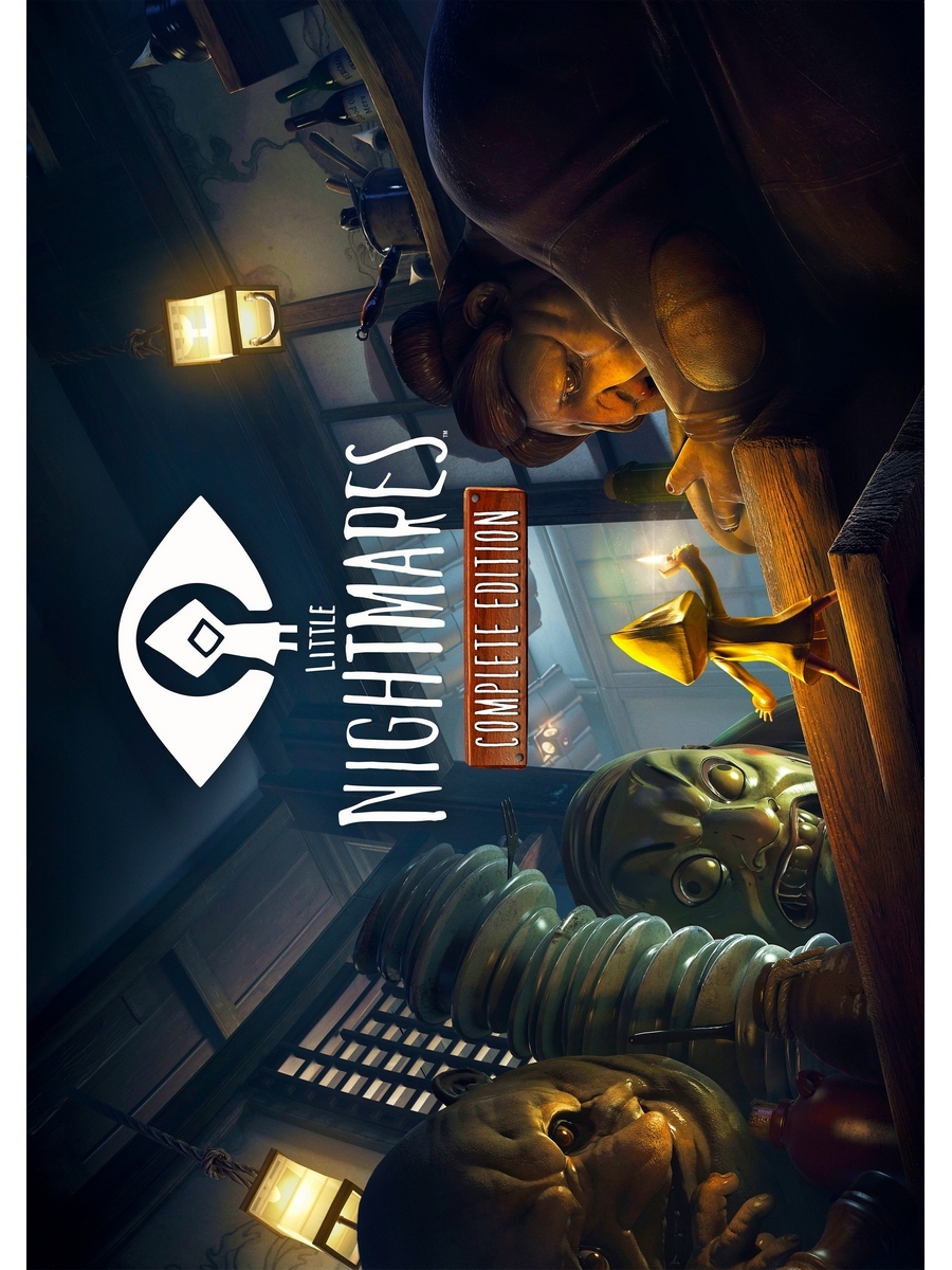 

Постер DRABS А3 Little Nightmares 2