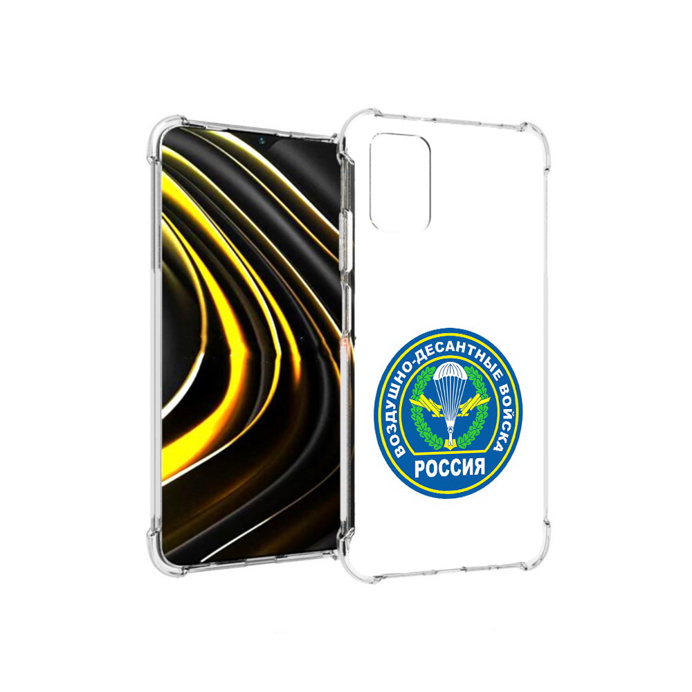 

Чехол MyPads Tocco для Xiaomi Poco M3 вдв (PT156204.280.258), Прозрачный, Tocco