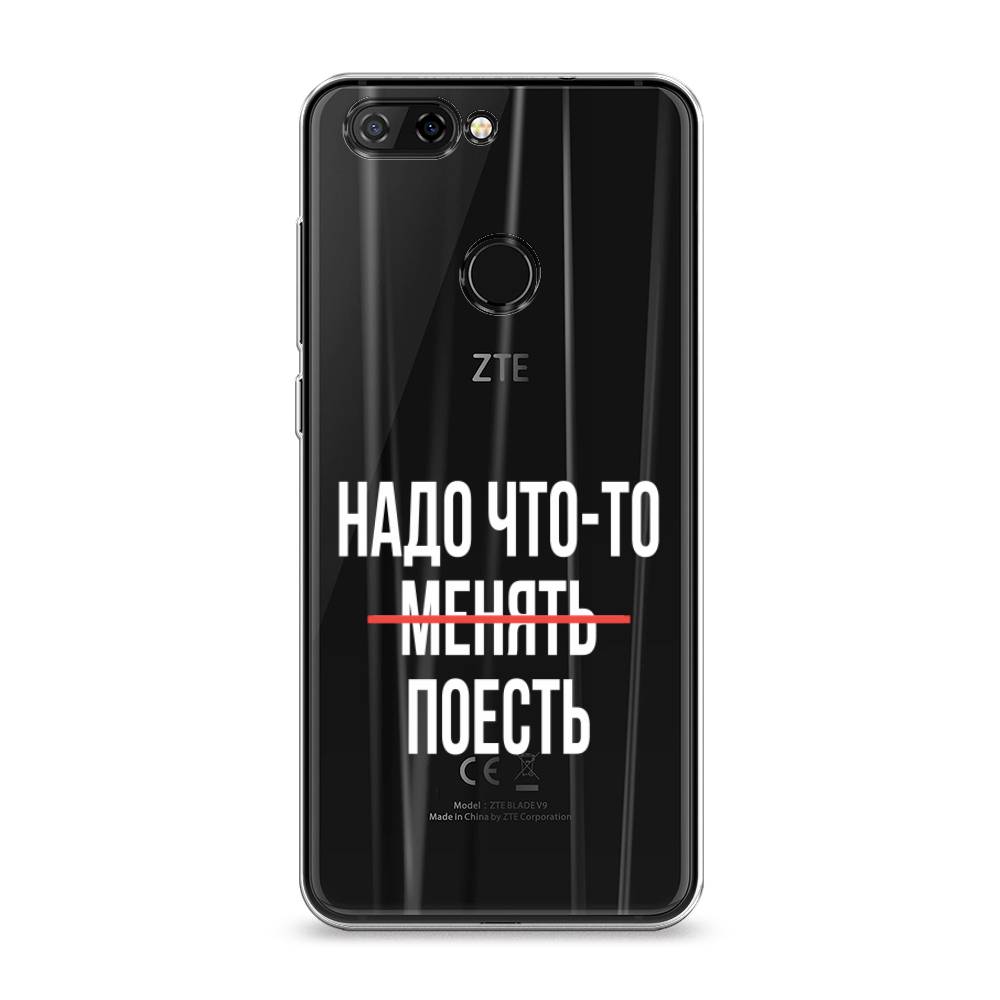 Чехол на ZTE Blade V9 