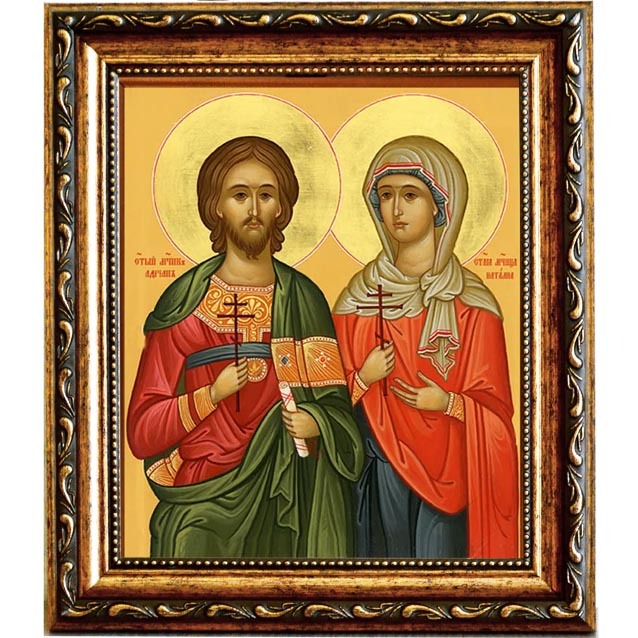 

Адриан и Наталия Никомидийские Святые мученики. Икона на холсте.