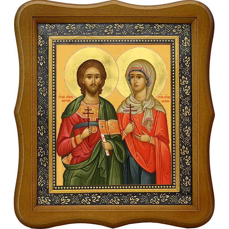 

Адриан и Наталия Никомидийские Святые мученики. Икона на холсте.