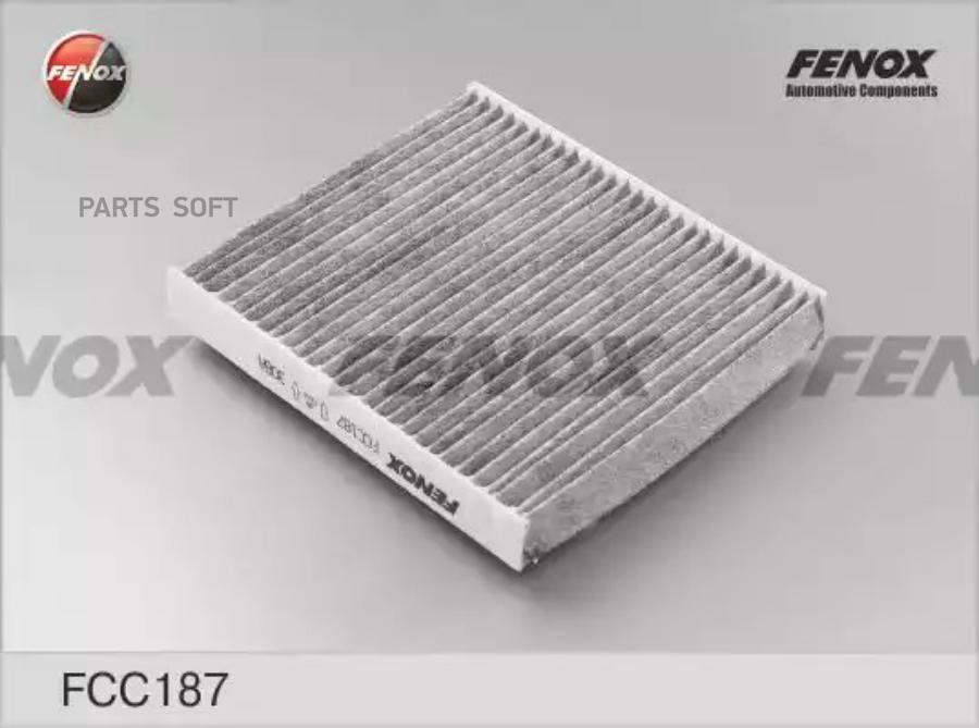 

Фильтр Салона Киа/Кия/Kia Soul 08- Угольный FENOX арт. FCC187