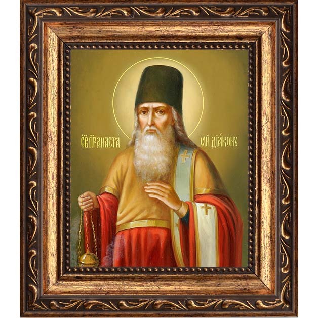 

Анастасий Печерский, преподобномученик, диакон. Икона на холсте.