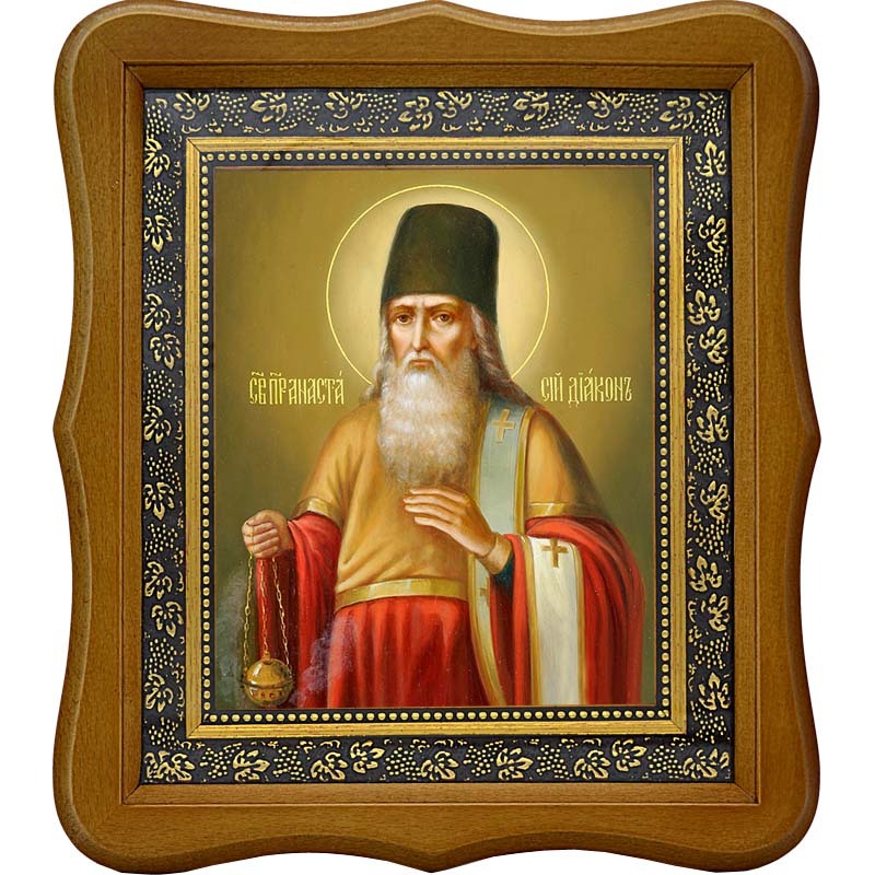 

Анастасий Печерский, преподобномученик, диакон. Икона на холсте.
