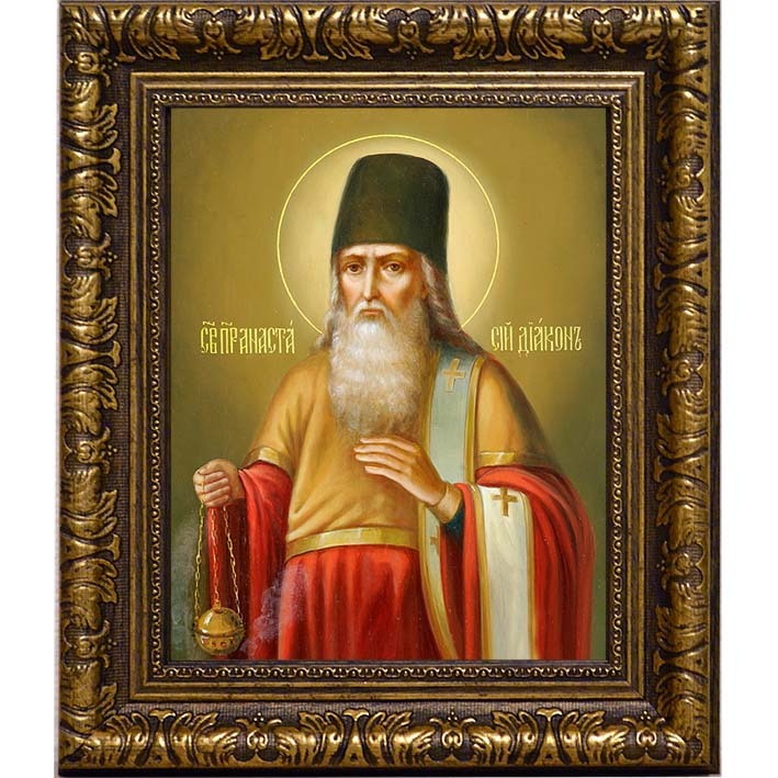 

Анастасий Печерский, преподобномученик, диакон. Икона на холсте.