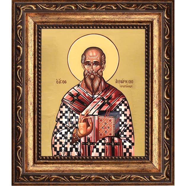 

Аверкий Иерапольский, равноапостольный епископ. Икона на холсте.