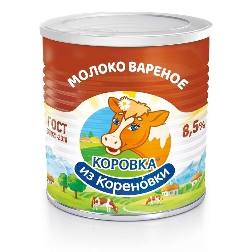 

Сгущенное вареное молоко Коровка из Кореновки 8,5% 360 г