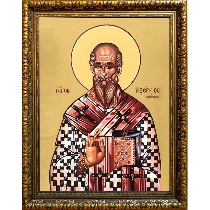 

Аверкий Иерапольский, равноапостольный епископ. Икона на холсте.