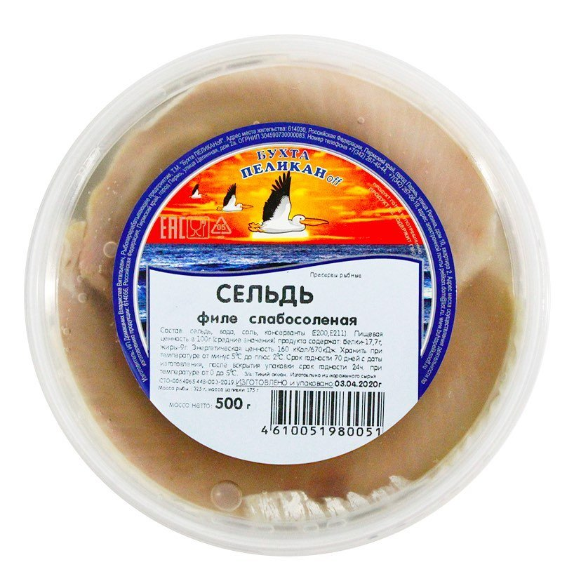 

Сельдь Бухта ПЕЛИКАНoff филе слабосоленая 500 г