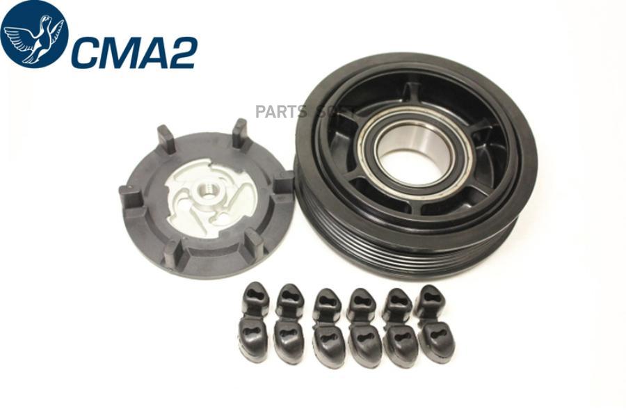 

CMA2 Шкив 1K0820859S 1K0820859T NSK подшипник 1шт