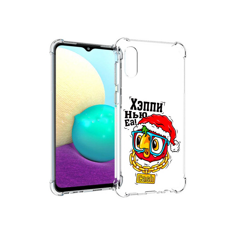 

Чехол MyPads Tocco для Samsung Galaxy M02 Хэппи нью еа (PT157689.478.196), Прозрачный, Tocco