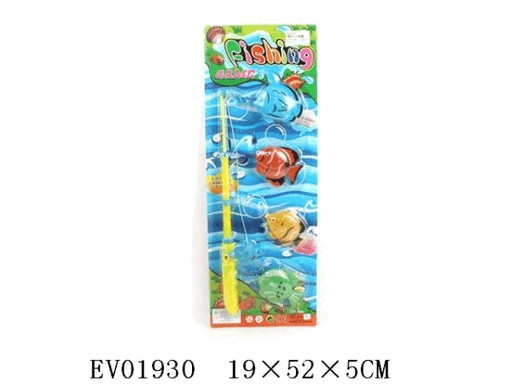 

Игра "Рыбалка" 52*19см 322-B7