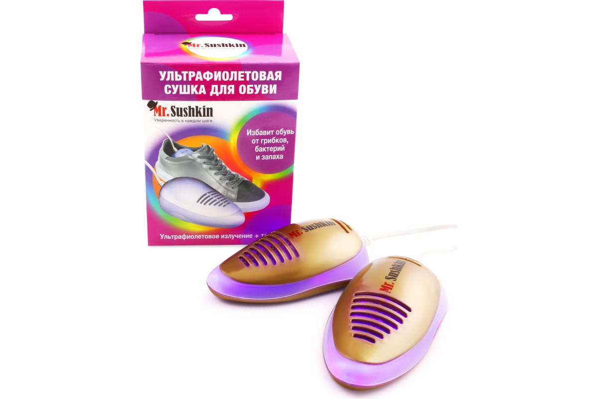 Сушка ультрафиолетовая для обуви Mr.Sushkin 1410 (аналог 2416)