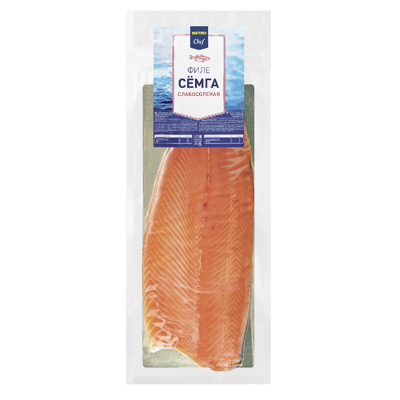 

Семга Metro Chef слабосоленая филе ~1,4 кг