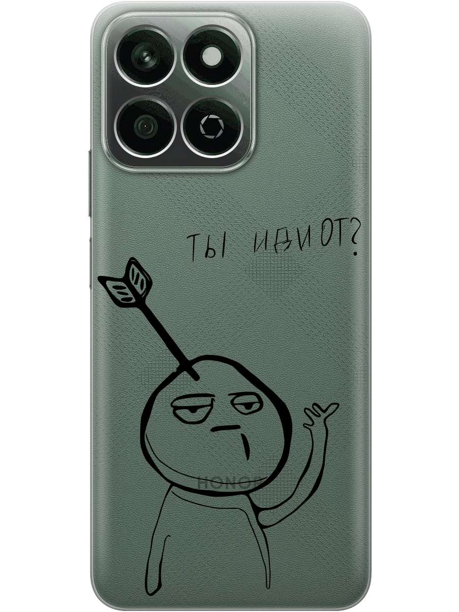 

Силиконовый чехол на Honor X7C с принтом "Ты что ..." прозрачный, Прозрачный;черный, 786720561