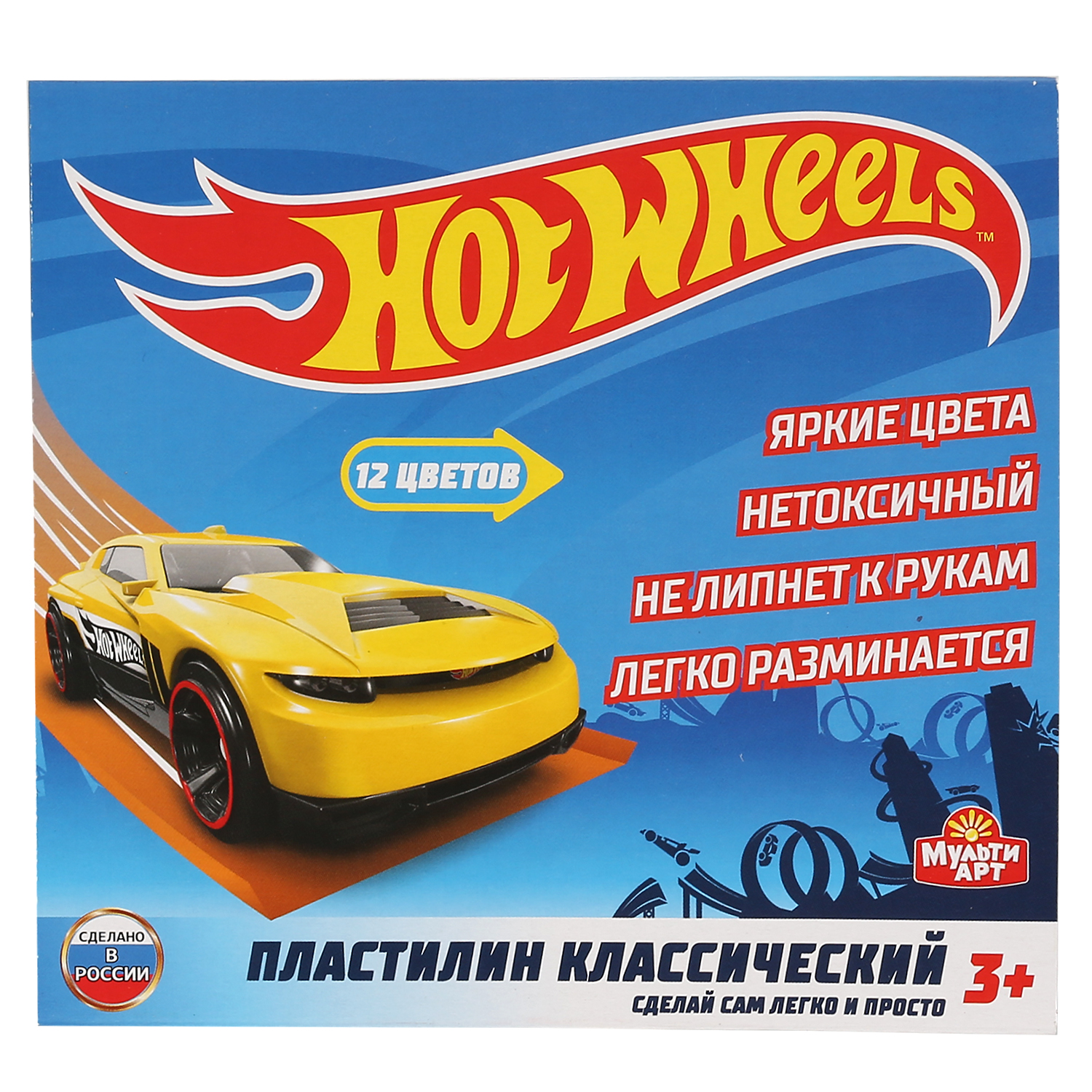 Пластилин классический Multiart Hot Wheels MODCLAY-12-180G-HW