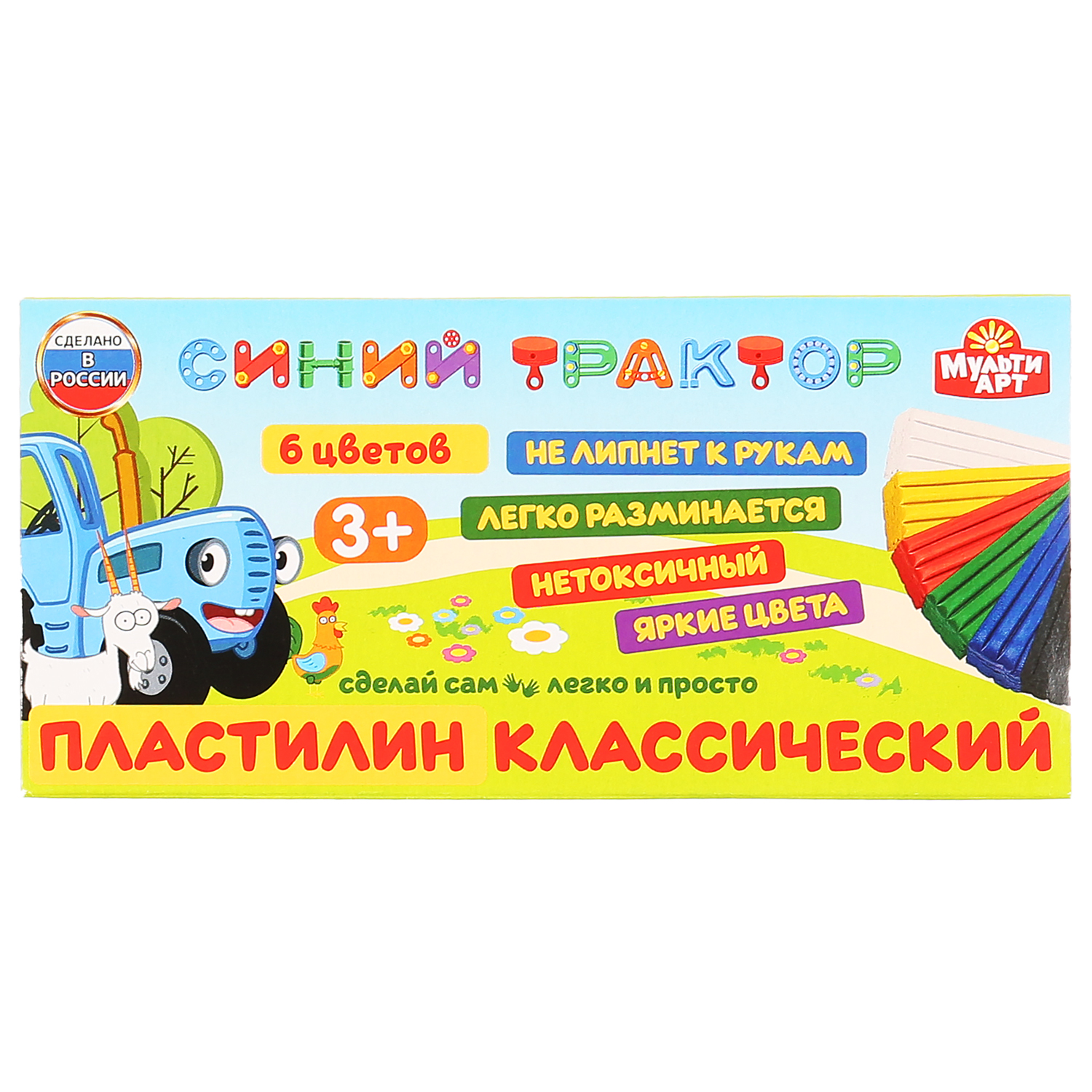 фото Пластилин классический multiart синий трактор modclay-6-120g-bt multi art