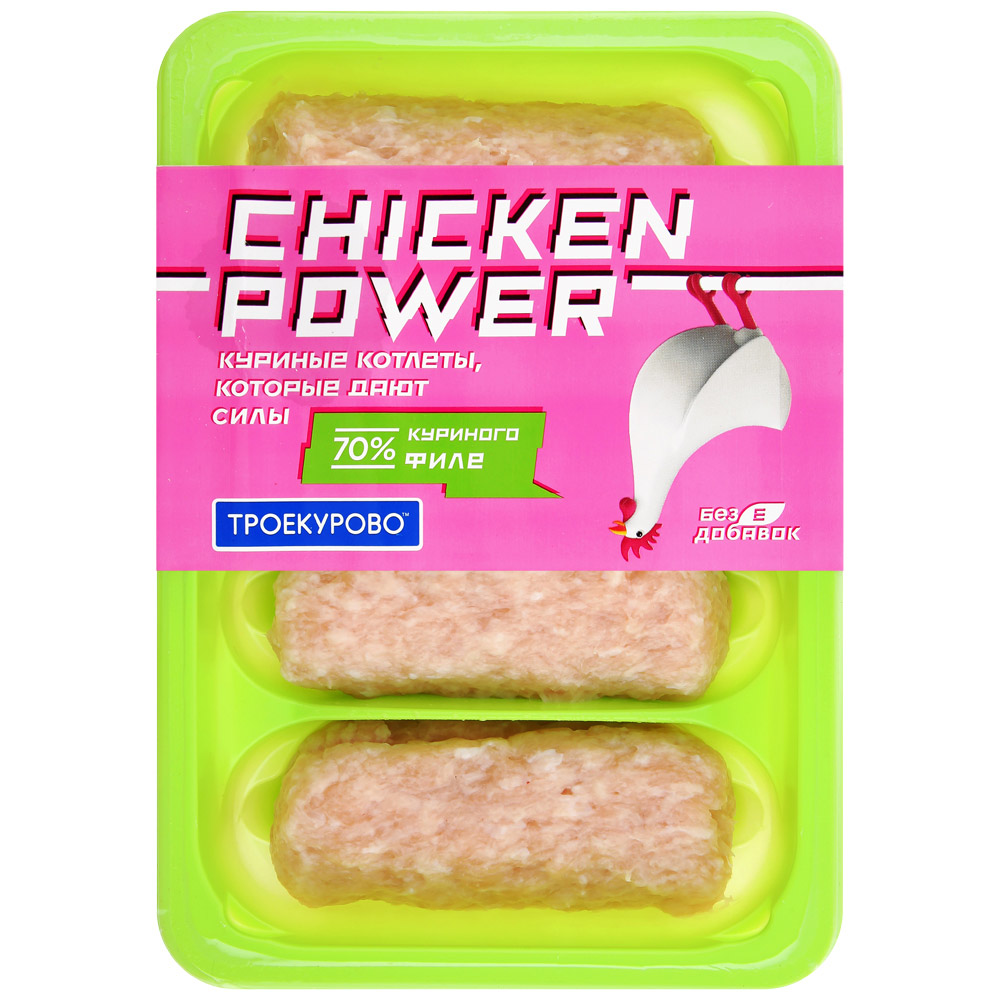 

Котлеты куриные Троекурово Chicken Power охлажденные 500 г