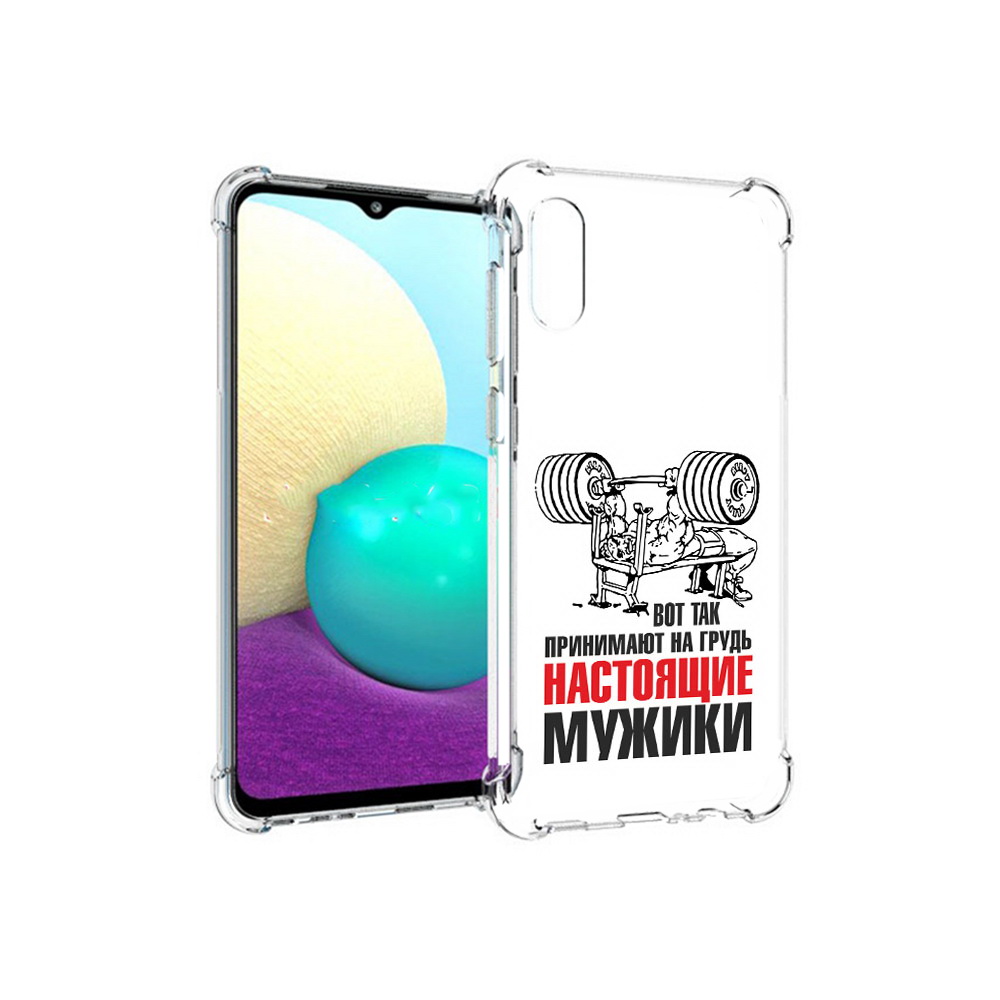

Чехол MyPads Tocco для Samsung Galaxy M02 бодибилдинг для мужиков (PT157689.478.233), Прозрачный, Tocco