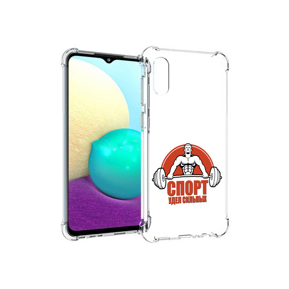 

Чехол MyPads Tocco для Samsung Galaxy M02 бодибилдинг спорт (PT157689.478.236), Прозрачный, Tocco