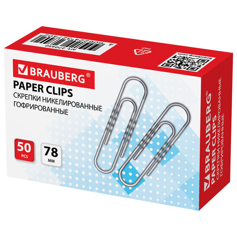 

Скрепки большие 78 мм, Brauberg, 50 шт., 270450, 5 шт