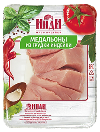 

Медальоны Инди из грудки индейки 500 г