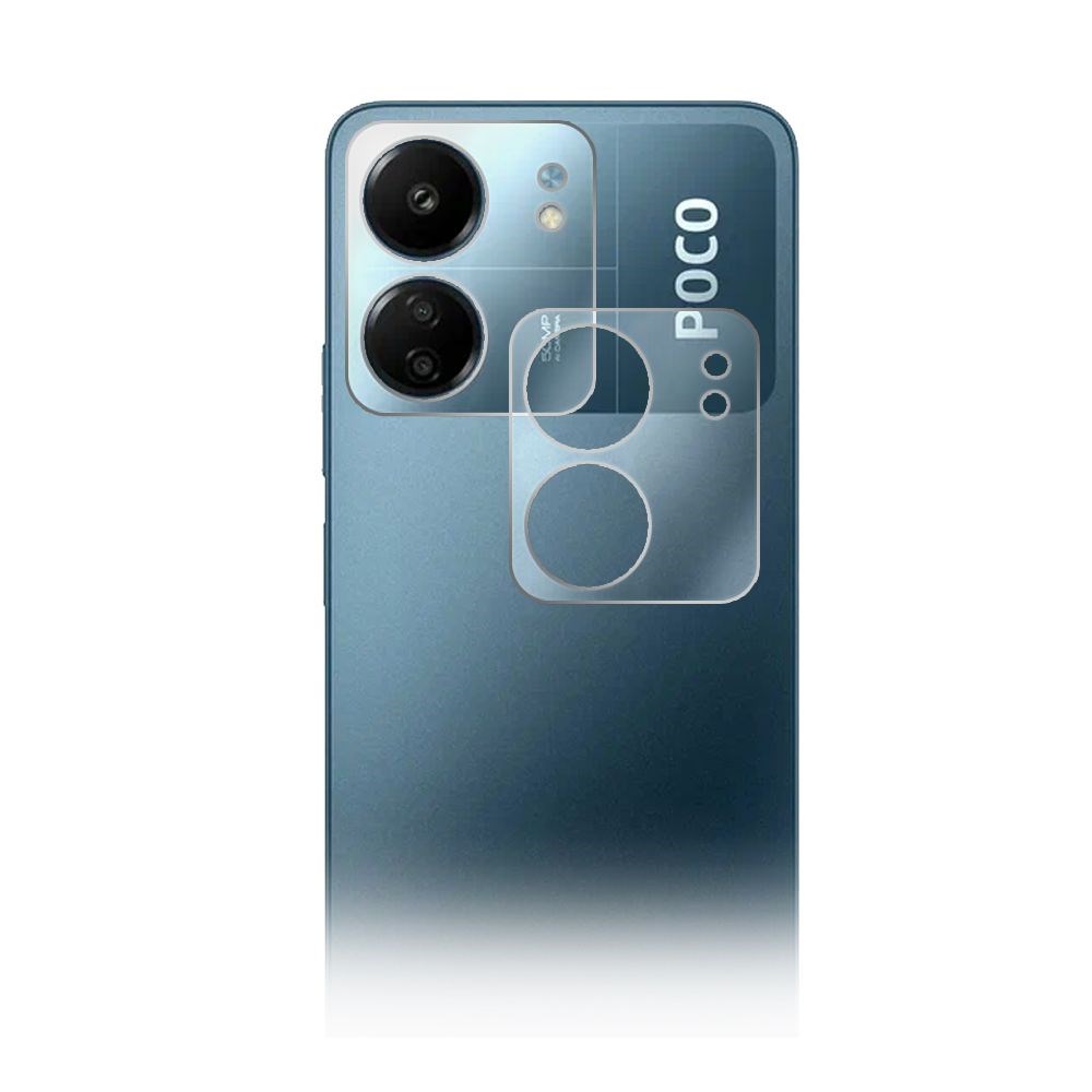 

Стекло защитное гибридное для камеры Xiaomi Poco C65 (2шт.)