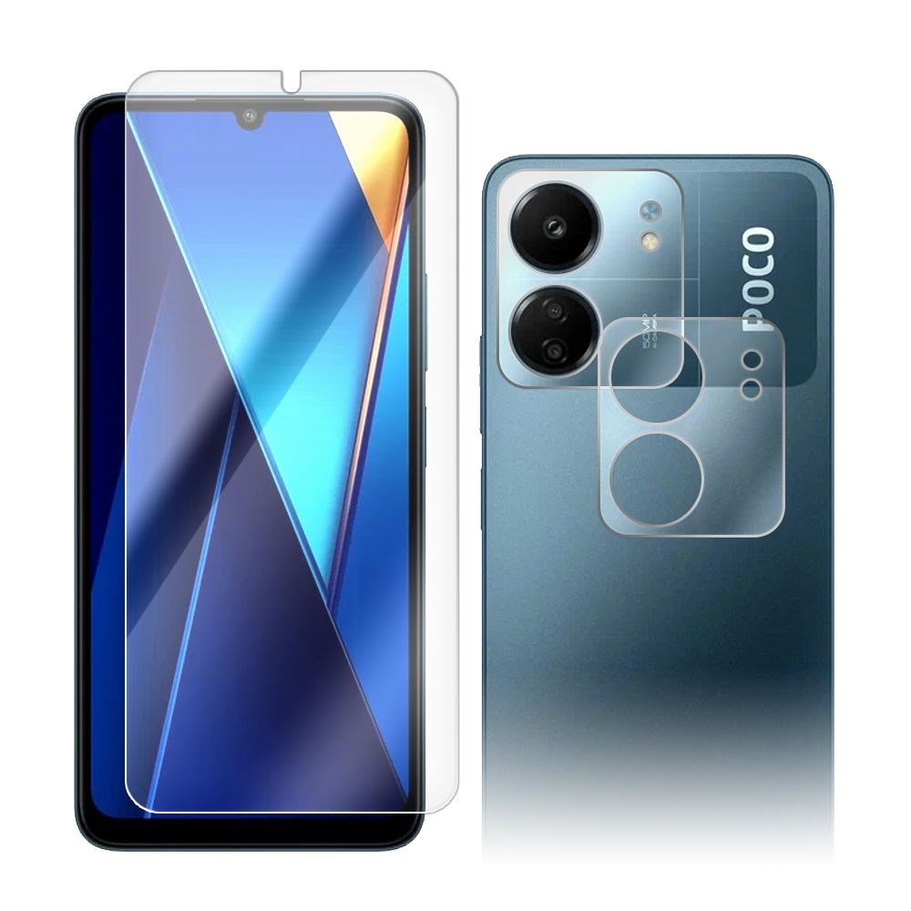 

Стекло защитное гибридное для Xiaomi Poco C65 + защита камеры (2шт.)