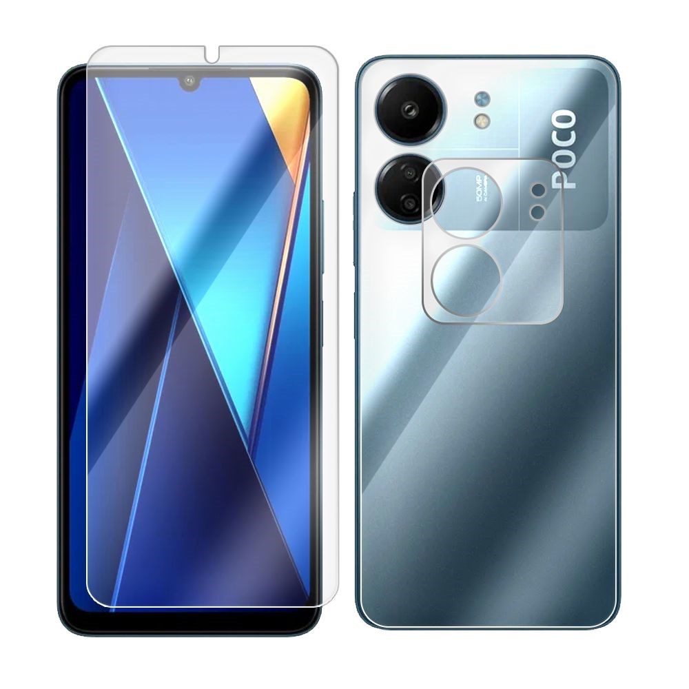 

Комплект из защитных гибридных стекол для Xiaomi Poco C65 перед/зад/камера