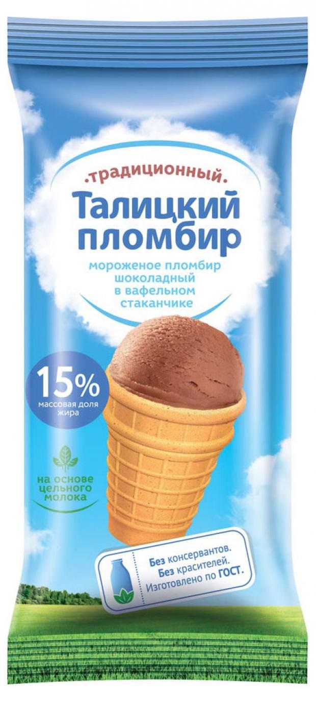 

Мороженое пломбир Талицкое Молоко шоколадный 75 г