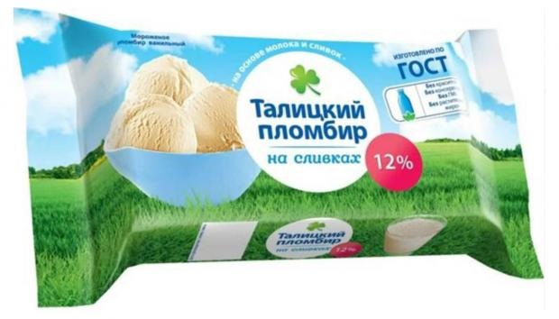 

Мороженое пломбир Талицкое Молоко ванильный 200 г
