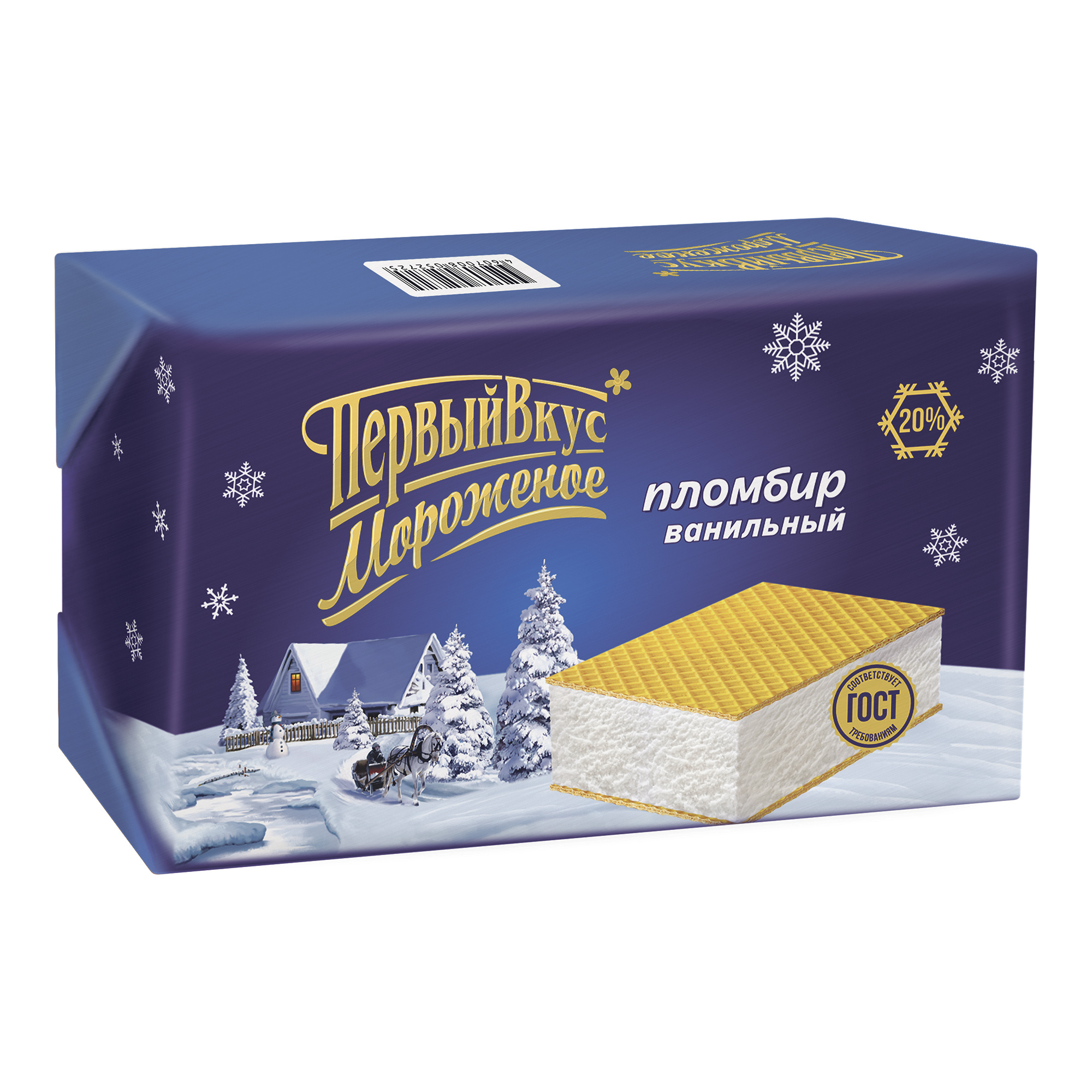 

Мороженое Первый вкус Пломбир 20% брикет на вафлях 80 г