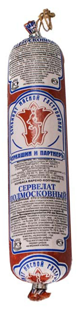 

Колбаса Черкашин и Партнеръ Сервелат Подмосковный варено-копченая +-375 г