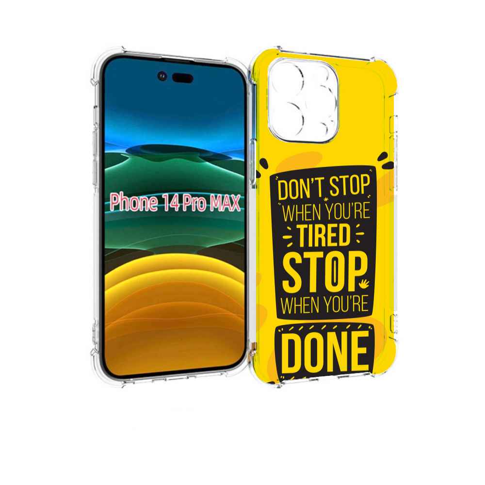 

Чехол MyPads yellow-done для iPhone 14 Pro Max, Прозрачный, Tocco