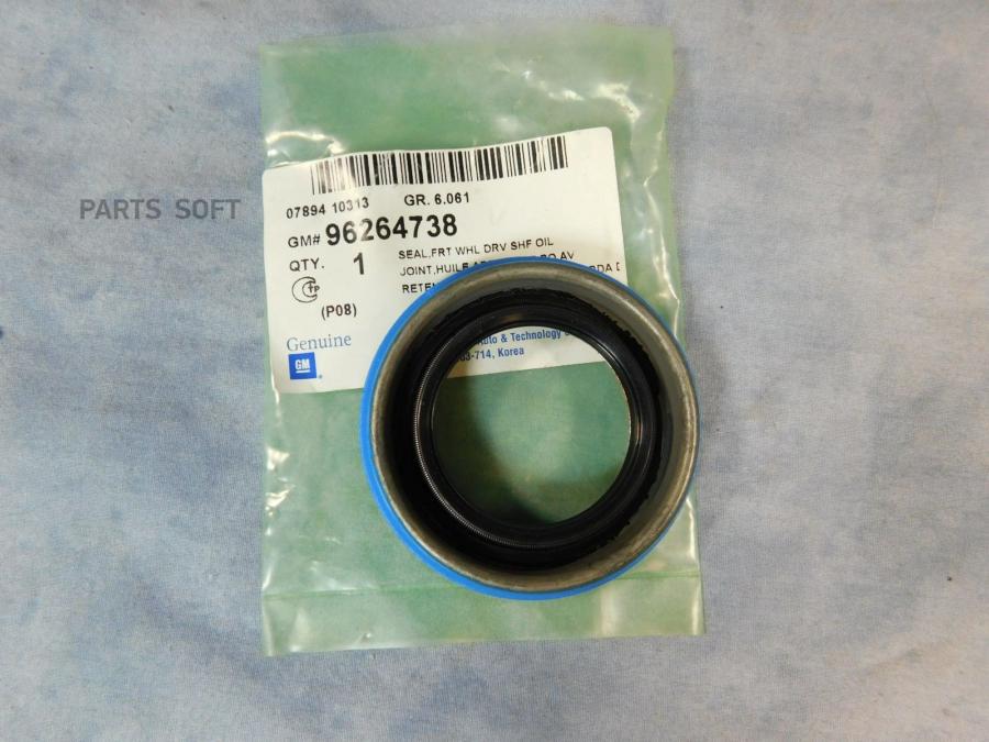 

Сальник Привода Chevrolet Lanos/Aveo/Lacetti Кпп 96264738 GENERAL MOTORS арт. 96264738