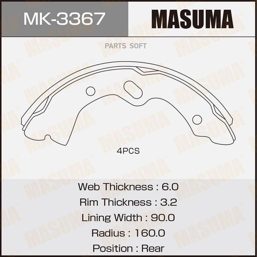 

Тормозные колодки MASUMA барабанные MK3367