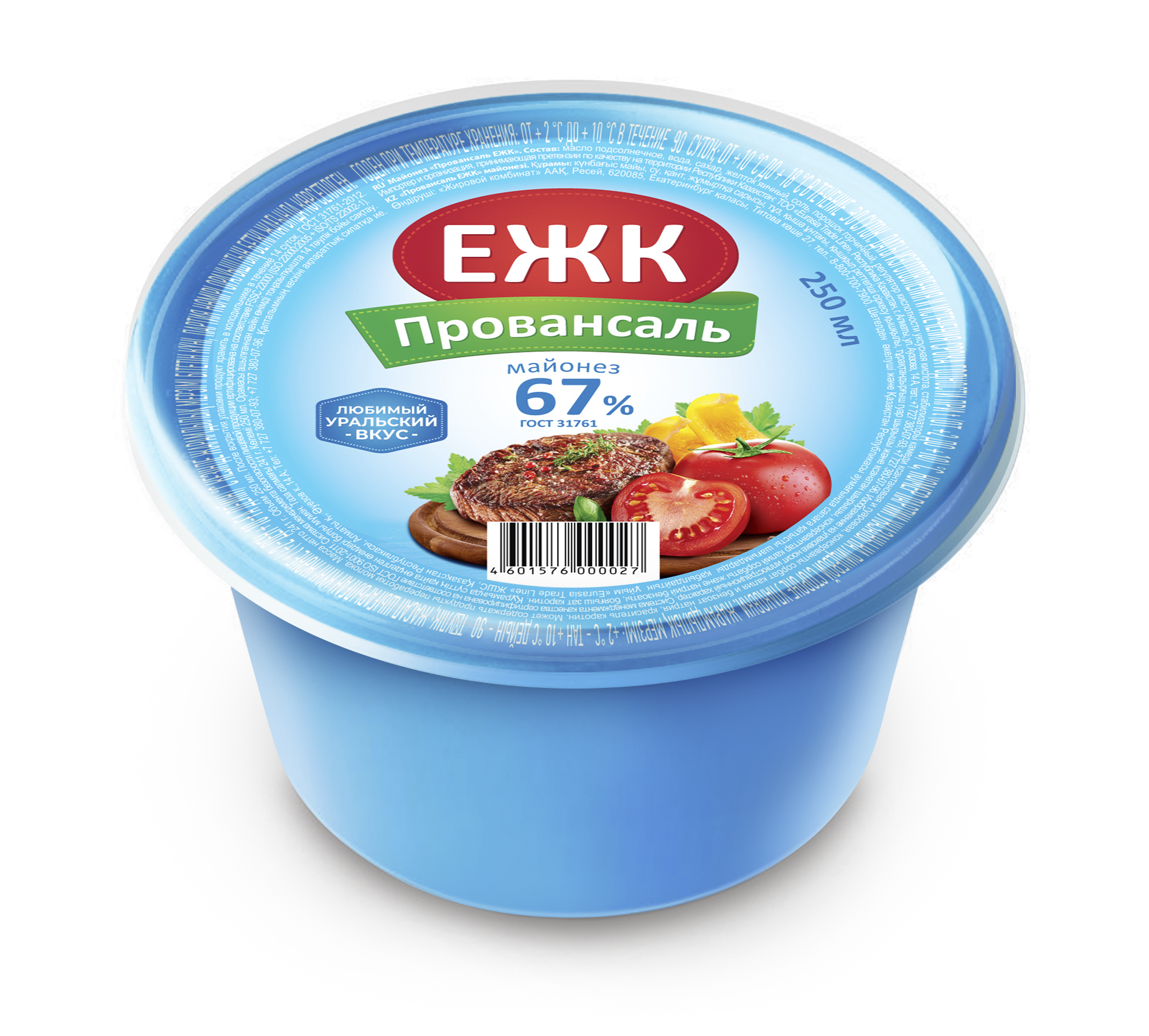 

Майонез ЕЖК Провансаль 67%, 250 мл