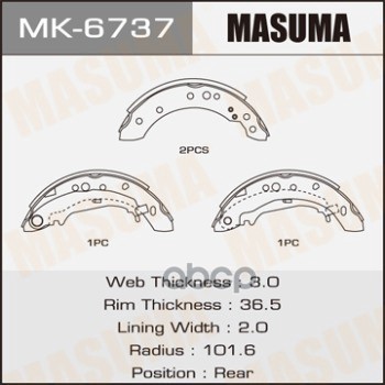 

Колодки барабанные MASUMA COLT/ Z31A, Z32A, Z33A, Z34A (1/12)