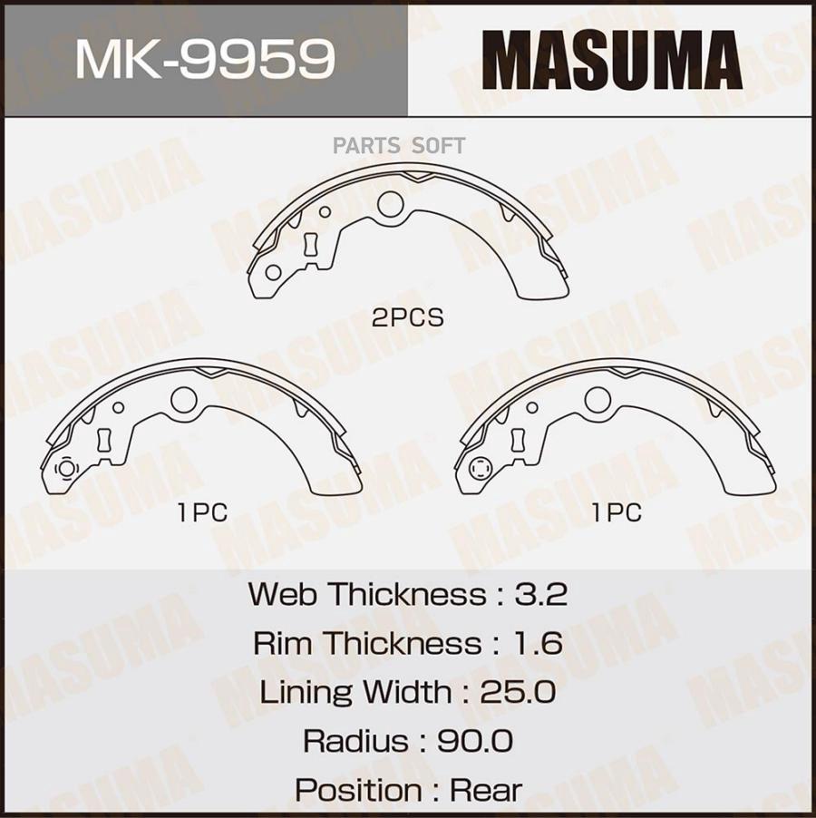 Тормозные колодки MASUMA барабанные MK9959 100046197932