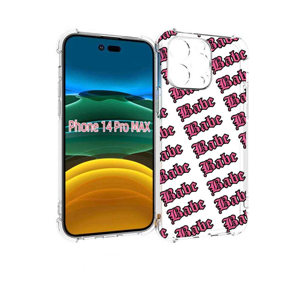 

Чехол MyPads Бабе для iPhone 14 Pro Max, Прозрачный, Tocco