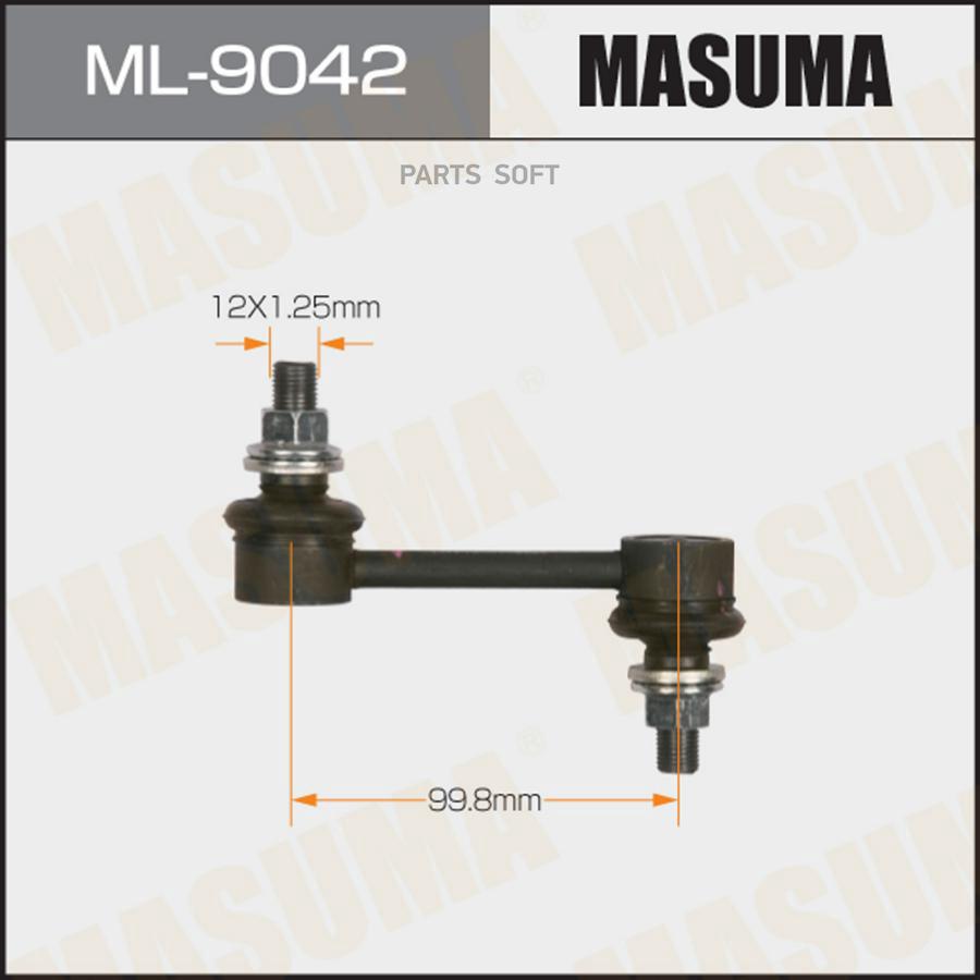 

Стойка стабилизатора (линк) MASUMA rear FORTUNER / GGN155L, GUN165L